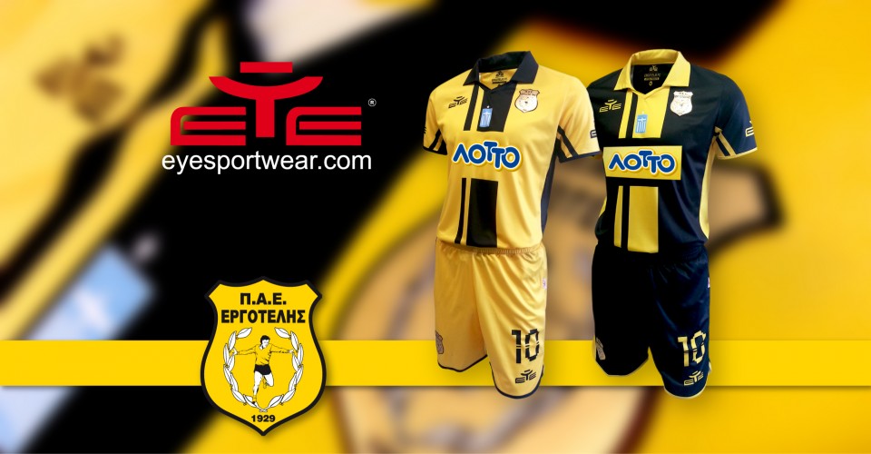 Ergotelis f.c.: nuove divise ufficiali 2014-2015 firmate EYE Sport